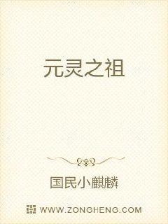 JAVASCRIPTJAVA成熟欢迎您