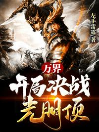 新色中色