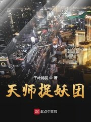 国产123