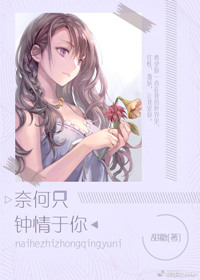 玉米地里胔了玉芝嫂