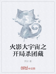 人间电影
