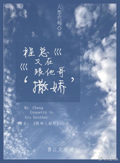 迪卢克x凯亚车