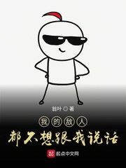 麻花传媒剧国产MV入口在线观看