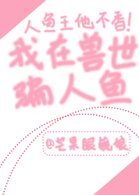 看电影来5566先锋吉吉