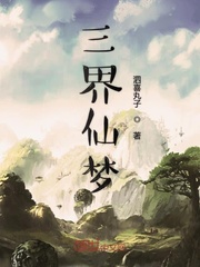 后宫养成类网页游戏