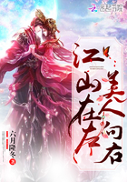 怪兽厨房