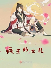 我强要了校花的第一次