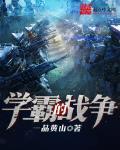 樱花草在线观看完整版高清