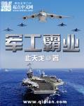 无人区乱码二线三线
