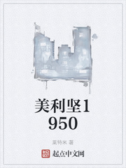 暧昧的颜色类似