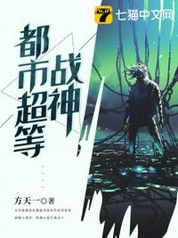 分手后又被迫营业