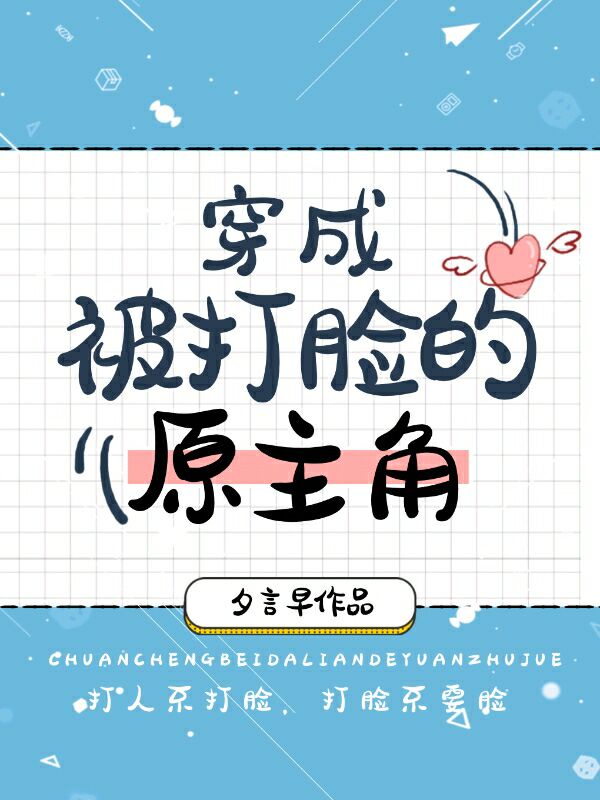 黑人粗硬进入过程视频
