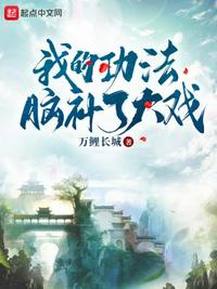 爱情岛观看路线