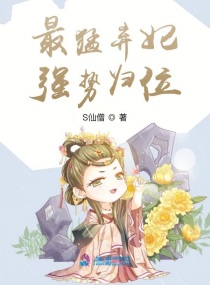 啊轻点两个大ji巴太粗太长