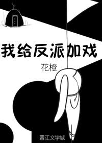 小草莓直播