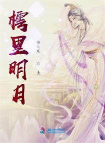 轻点太大了