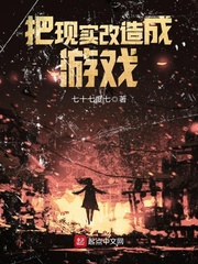 萌萌的雁雁