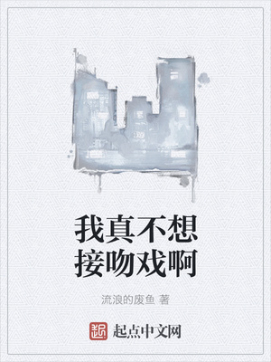 新版牡丹直播app下载
