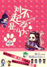 我和我的祖国电影下载
