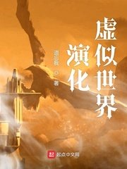 黎淑贤三级
