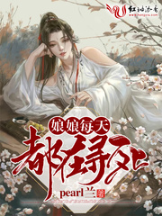 亚洲精品国产精品国自产观看