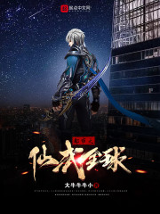 少女的诱惑
