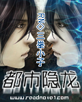 chinese帅男GAY