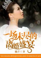 过程很细的开车文字