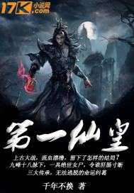 约会大作战樱花动漫