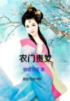 美丽新世界漫画全集免费