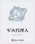 一区二区在线观看