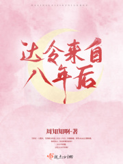 武动乾坤漫画免费阅读全集
