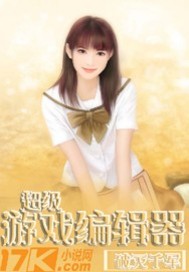 铜雀台电影