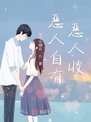 阳茎进入阴的过程视频
