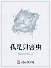 www.香蕉