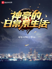 抓住一个男人的心技巧
