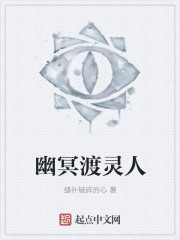 言教授要撞坏了下载