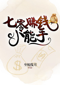小乔影院免费在线看