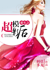 爸爸当家2