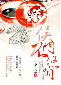解瘾BY花卷书评