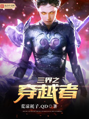 小洞饿了想吃大香肠表情包