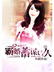 愉快的旅行