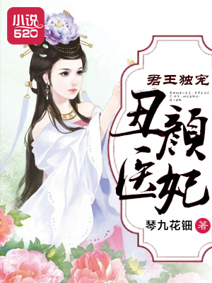 美人诱受多汁水肉np