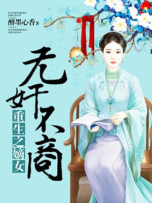 宝可梦大探险兑换码