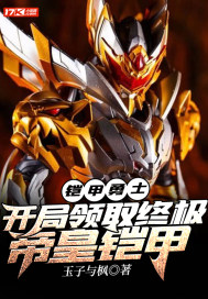 tk男故事审核吧
