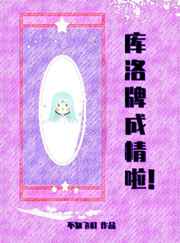 zaising体外谢精视频
