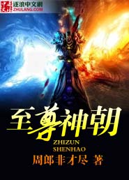 男朋友说想吃自己的兔兔