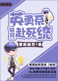 情妇韩国电影