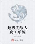 任泉李冰冰