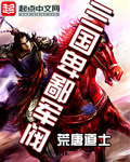 无耻家庭凯伦和老爹最经典的一句